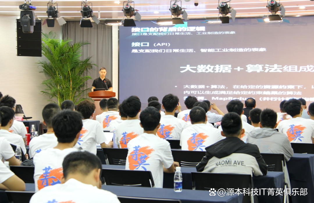 大学生暑期攻略：掌握大数据、云原生与人工智能，引领未来竞争